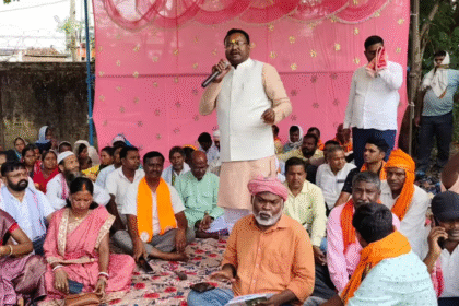 BJP Protest, Barwadih News