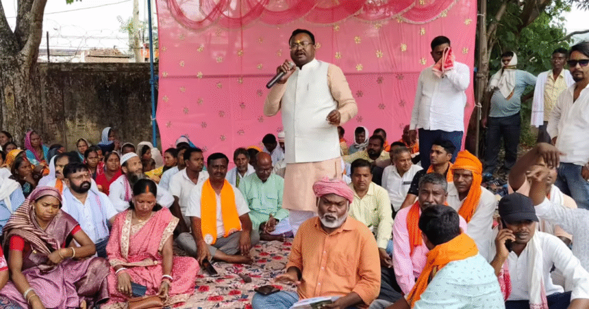 BJP Protest, Barwadih News