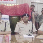 Dhanbad News