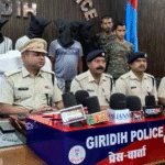 Giridih Kidnapping Case