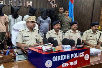 Giridih Kidnapping Case