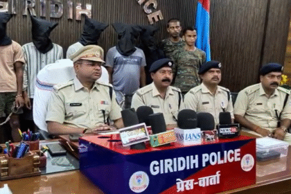 Giridih Kidnapping Case