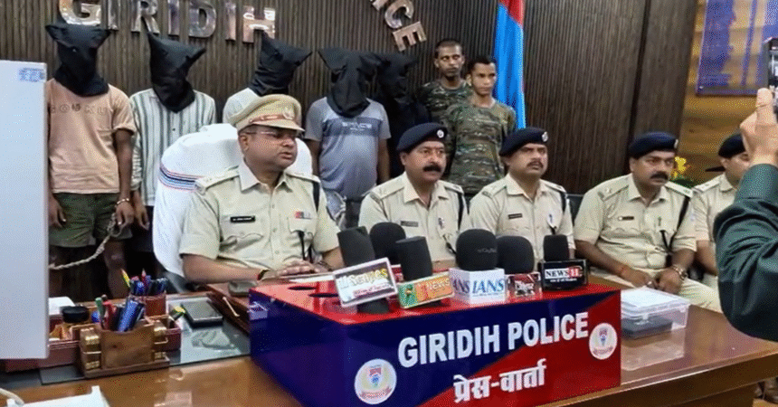 Giridih Kidnapping Case