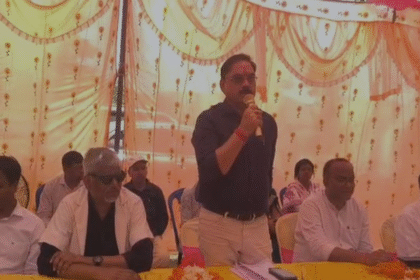 Gumla DC