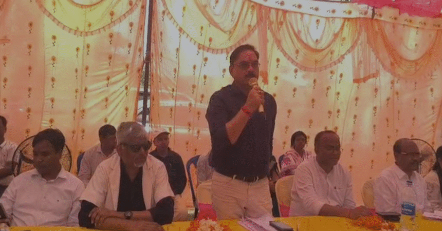 Gumla DC