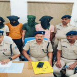 Jamtara News, Cyber Crime Jharkhand, Cyber Fraud Arrest