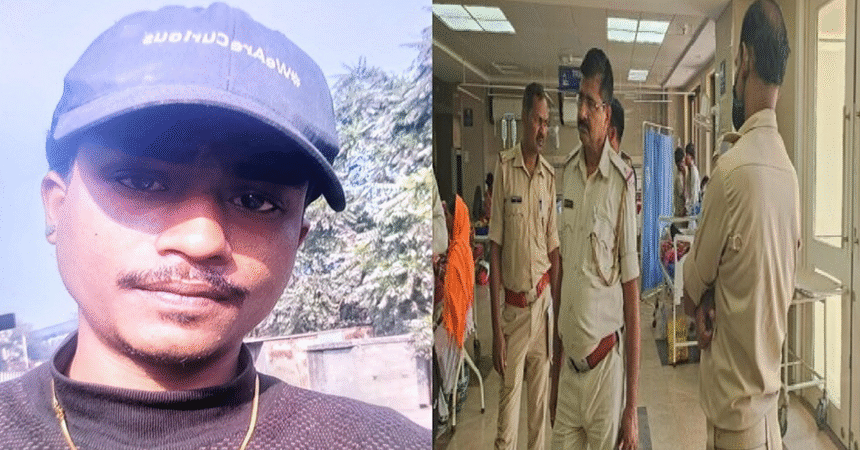 MURDER CASE JAMSHEDPUR