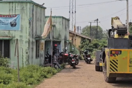 Pakur Power Crisis, RJD Jharkhand