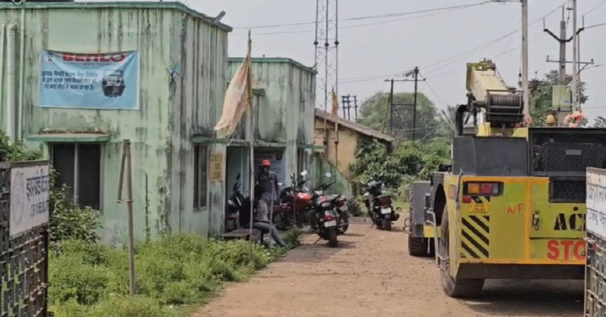 Pakur Power Crisis, RJD Jharkhand