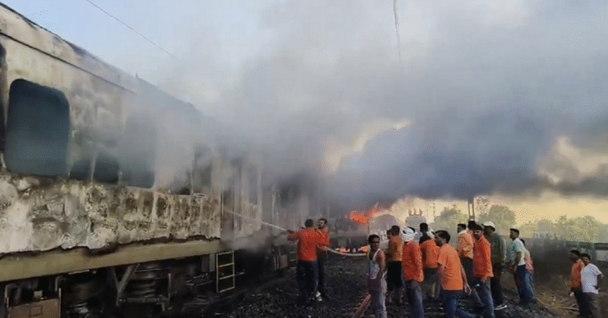 Rajdhani Express, Train Fire
