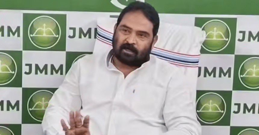 Rajya Sabha Election, JMM, Vinod Pandey