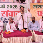 Rajya Sabha Election, K Raju, Hemant Soren, Congress Jharkhand