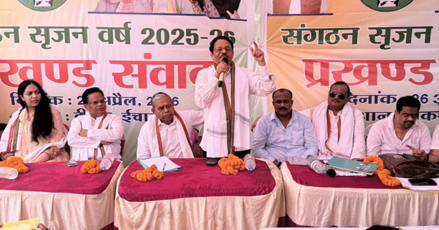 Rajya Sabha Election, K Raju, Hemant Soren, Congress Jharkhand