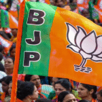 bjp