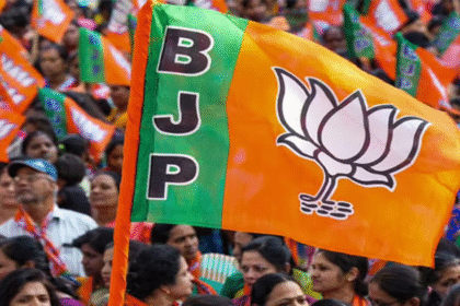 bjp