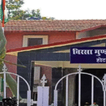 bmc hotwar jail