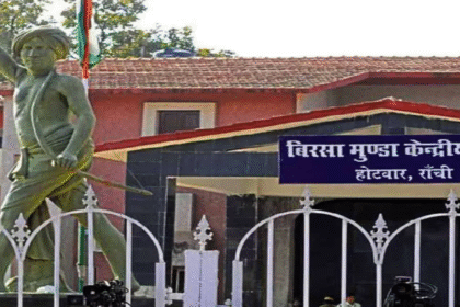 bmc hotwar jail