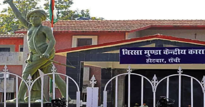 bmc hotwar jail