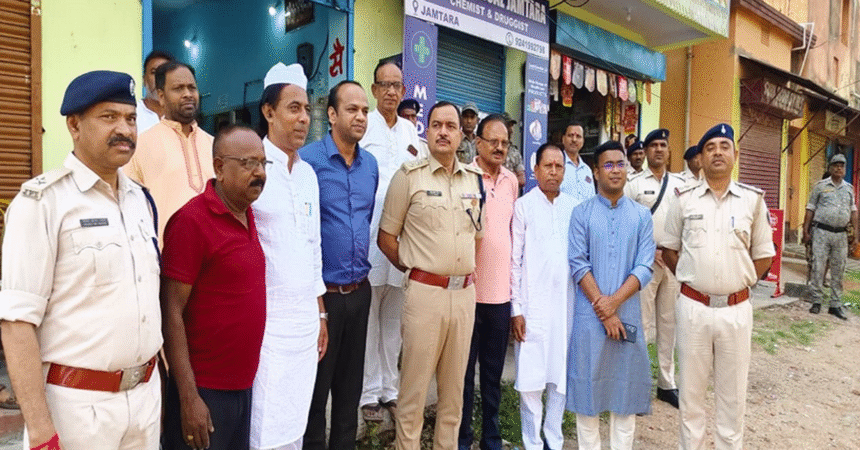jamtara news