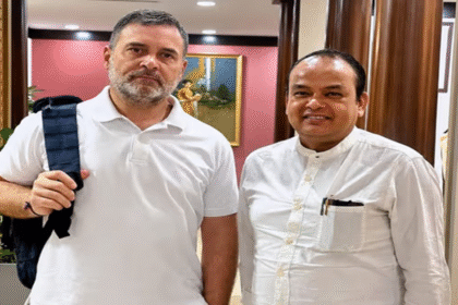 rahul gandhi irfan ansari