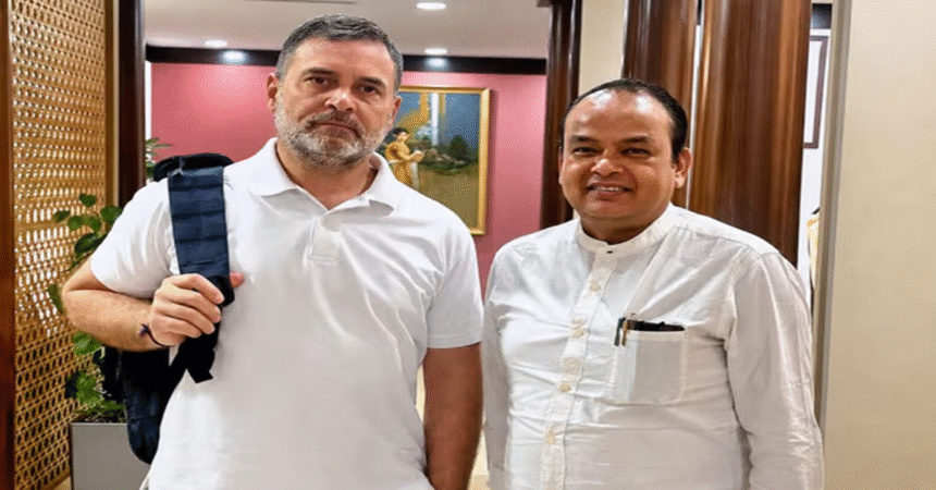 rahul gandhi irfan ansari