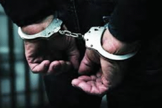 ARREST