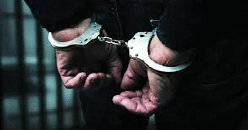 ARREST