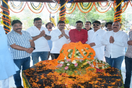 Birsa Munda, Birsa Munda Death Anniversary