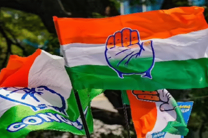 CONGRESS