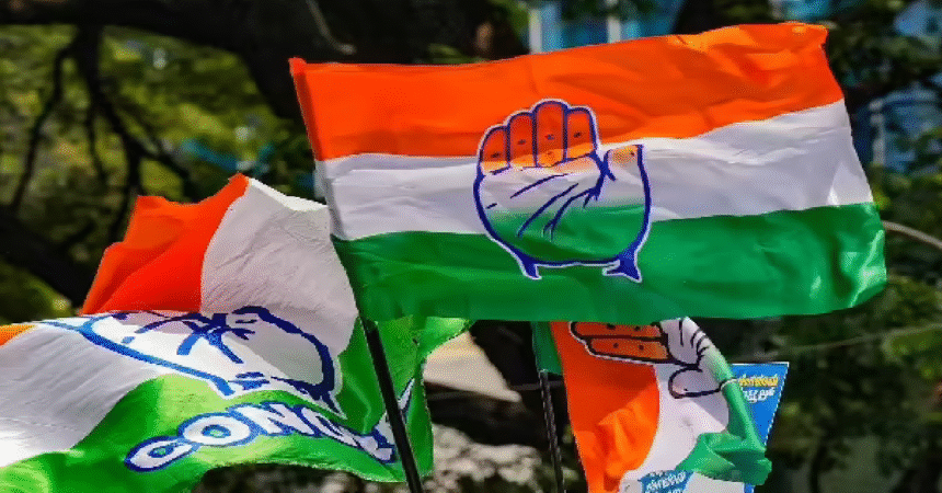 CONGRESS