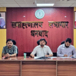 Dhanbad News, Voter Verification, Electoral Roll Revision