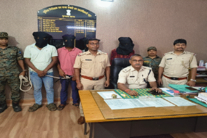 Drug Trafficking