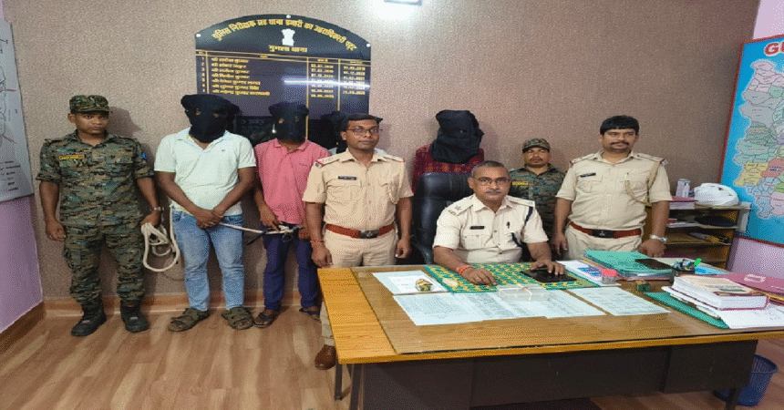 Drug Trafficking