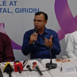 GIRIDIH NEWS