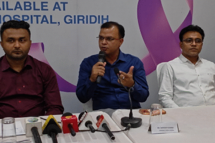 GIRIDIH NEWS