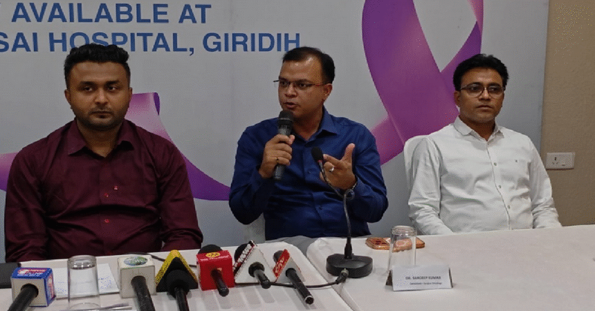 GIRIDIH NEWS