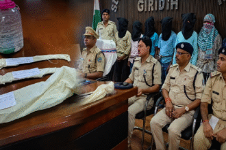 GIRIDIH NEWS