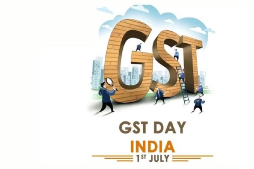 GST Day 2026