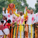 HUL DIWAS