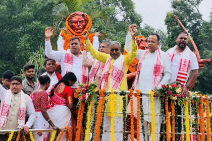 HUL DIWAS