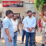 Hi-Tech Police Complex