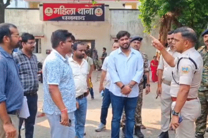 Hi-Tech Police Complex