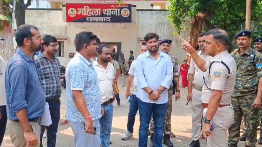 Hi-Tech Police Complex