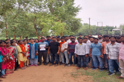 JAMTARA NEWS