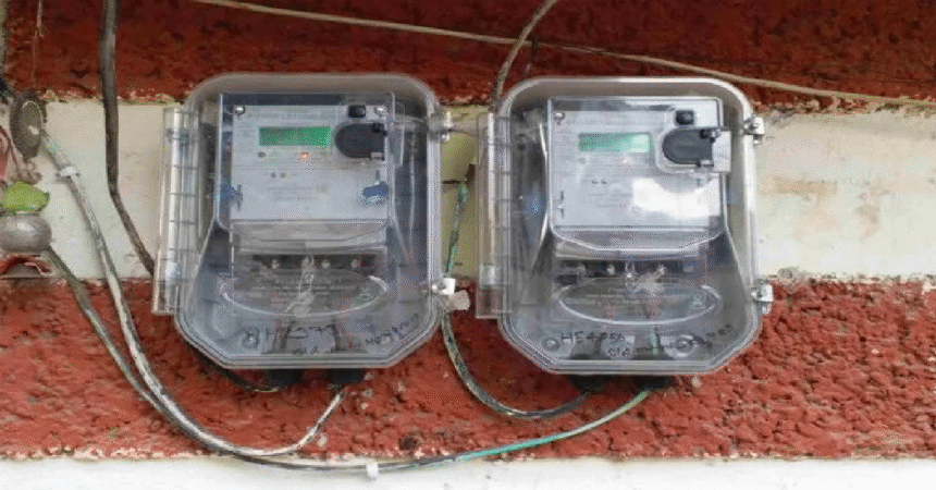 JBVNL, Smart Meter Project