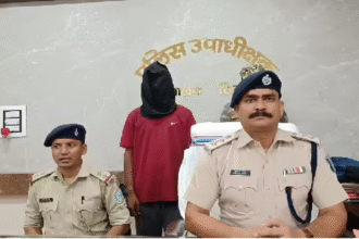Minor Rape Case