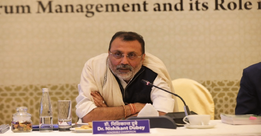 NISHIKANT DUBEY