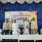 Nityanand Rai, Ranchi, Viksit Bharat 2047,