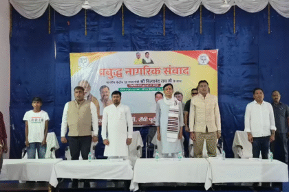 Nityanand Rai, Ranchi, Viksit Bharat 2047,