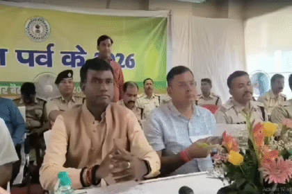 Ranchi, Muharram 2026, Peace Committee Meeting